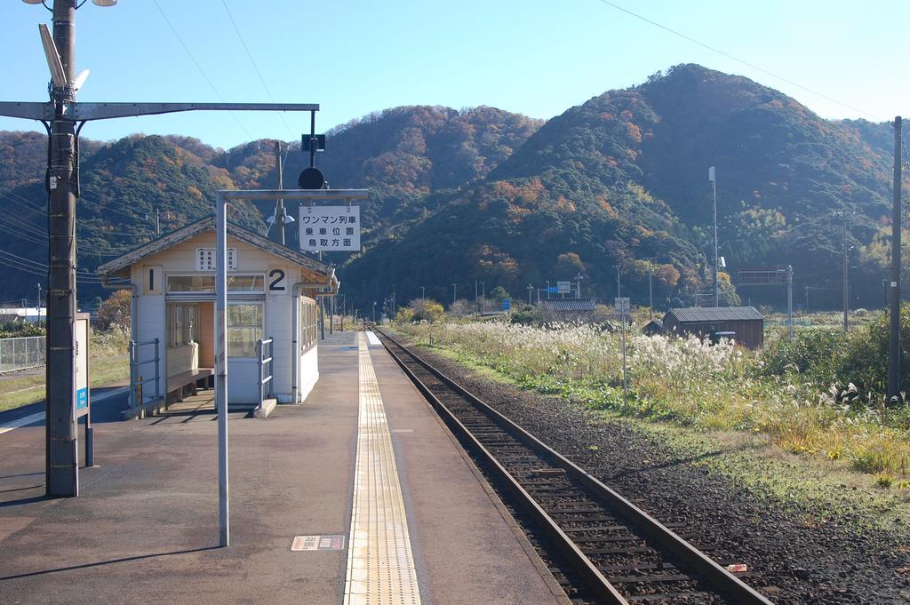 Отель Sazu Onsen Yusho Ками Экстерьер фото